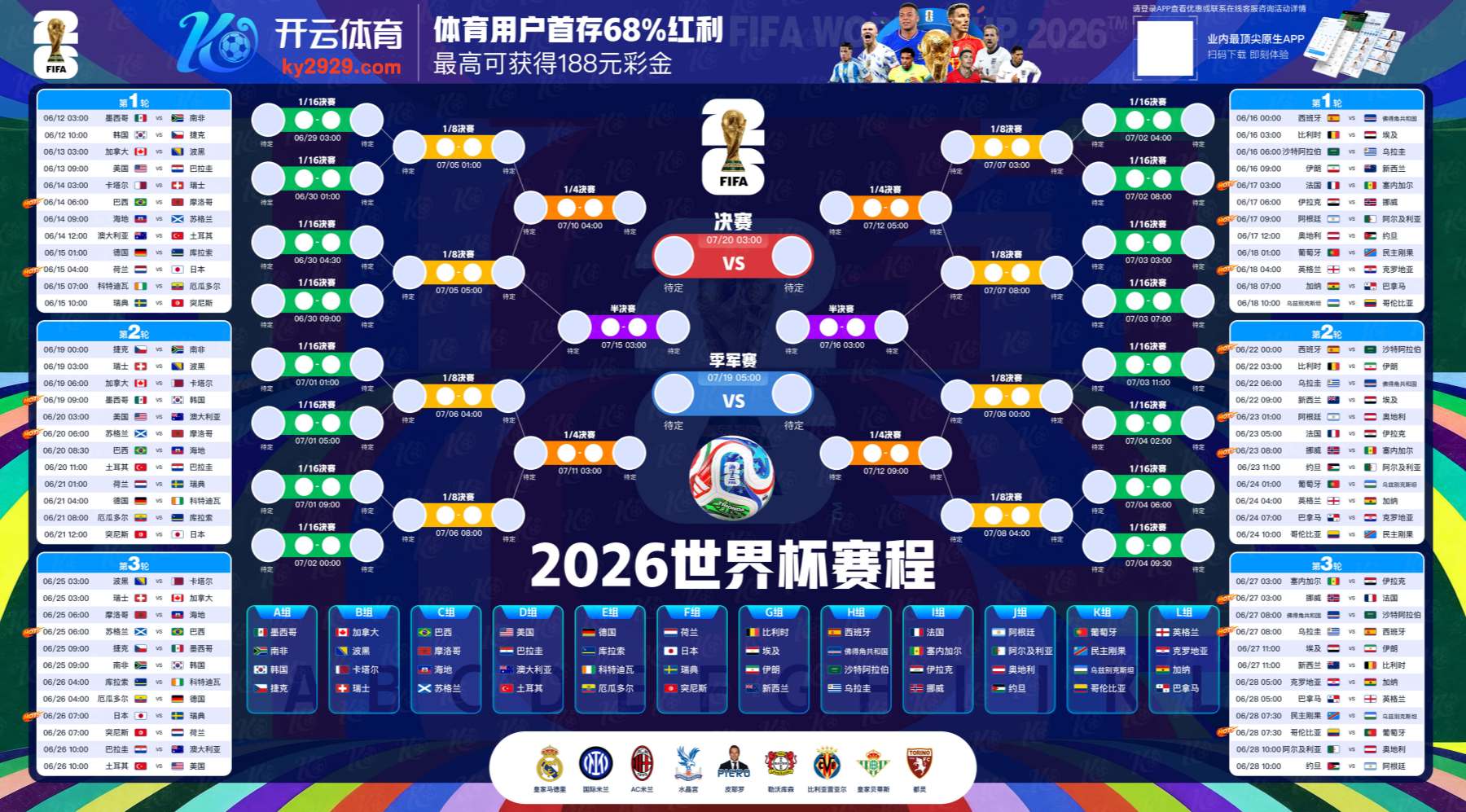 bsport|bsport体育官网|bsport官方网站