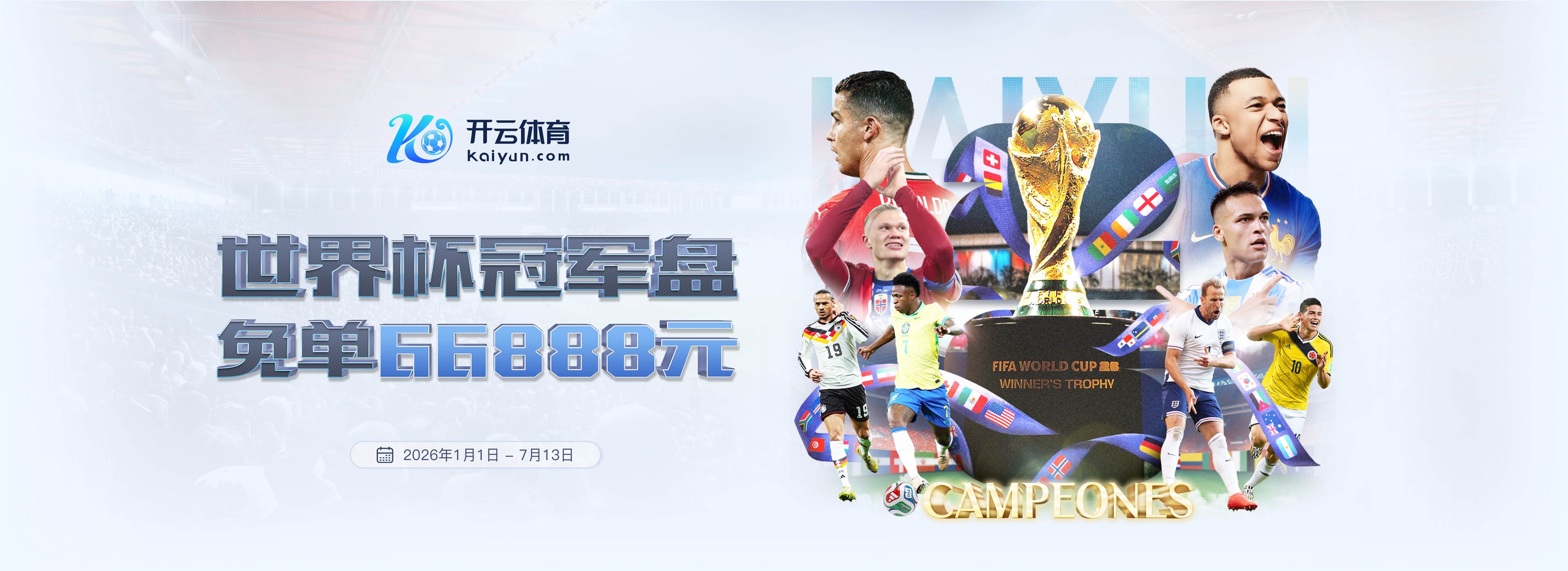 bsport|bsport体育官网|bsport官方网站