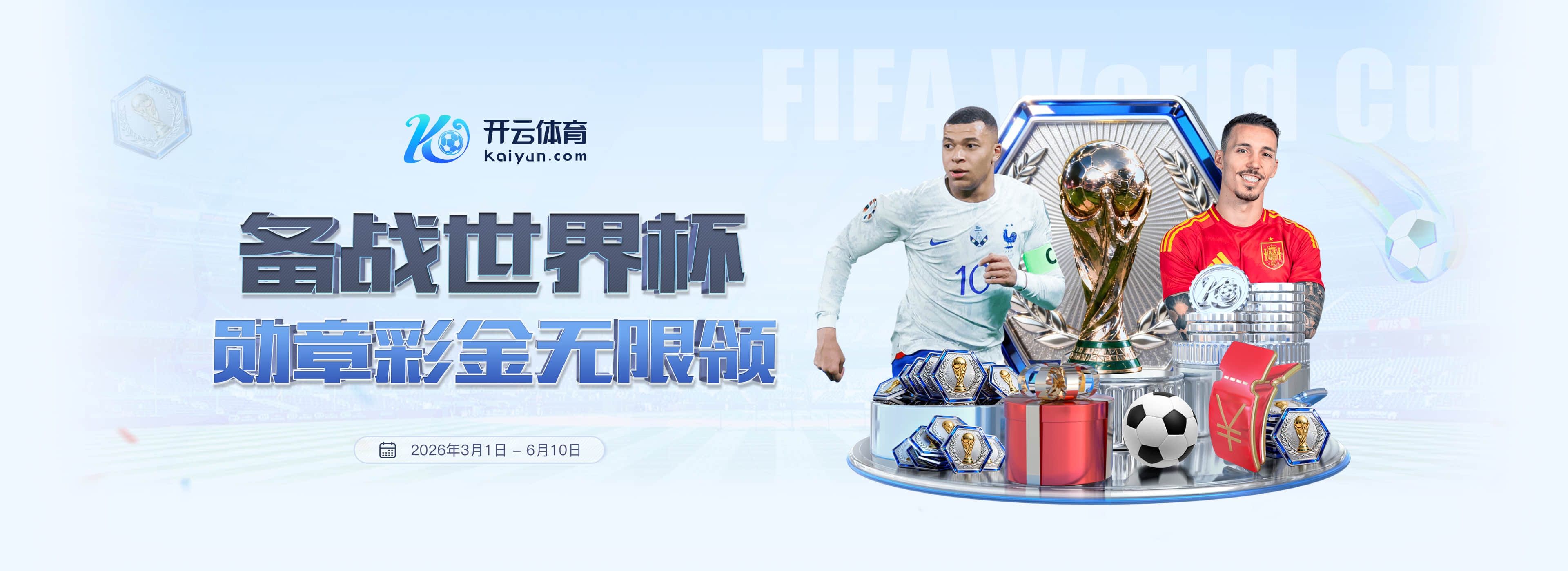 bsport|bsport体育官网|bsport官方网站