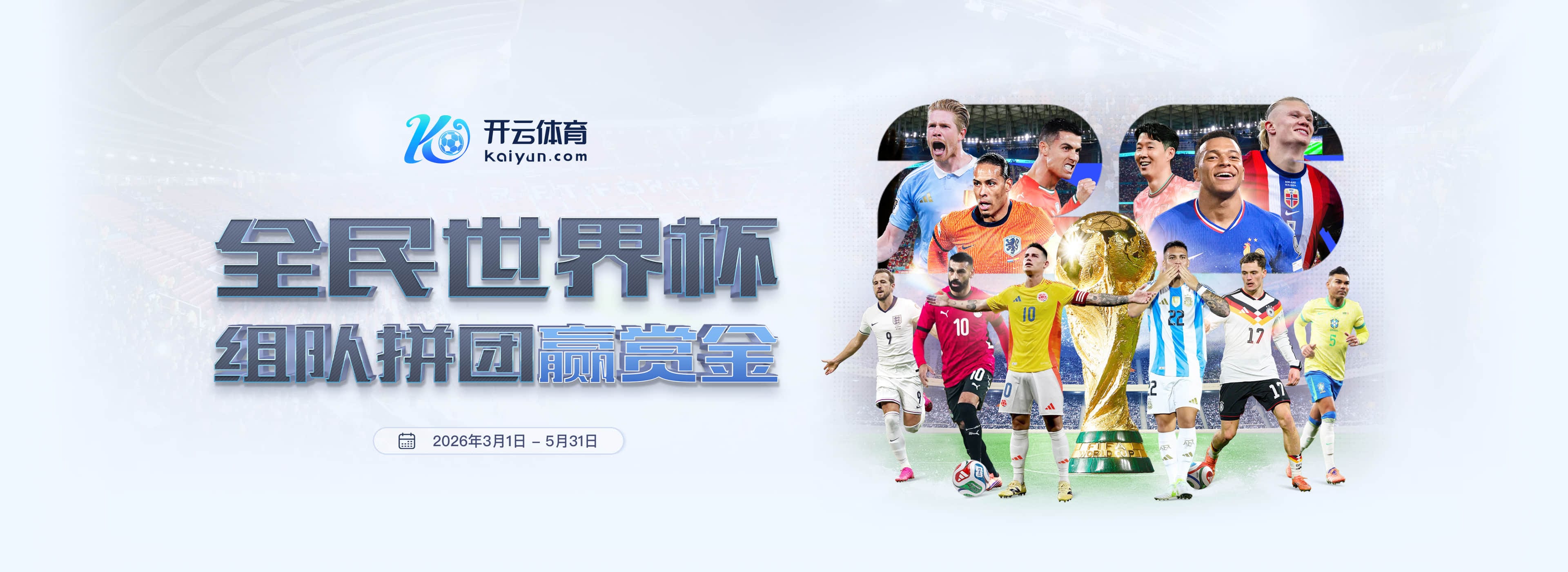 bsport|bsport体育官网|bsport官方网站
